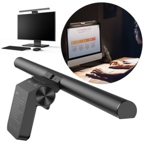 Resim Baseus I-wok Serisi Usb Kademeli Karartma Ekranı Askılı Lamba Siyah 