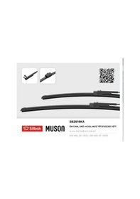 Resim Silecek Süpürgesi Citroen C5 65/48 Muz Tıp 