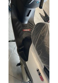 Resim Motorsiklet Paspası, Vn50 Model Motor Paspası 