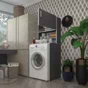 Resim Kenzlife Çamaşır Makinesi Dolabı Bohemya Gri 160*066*50-20 Banyo Kapaklı Arkalıksız 