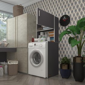 Resim Kenzlife Çamaşır Makinesi Dolabı Bohemya Gri 160*066*50-20 Banyo Kapaklı Arkalıksız 