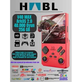 Resim habl Retro Arcade V40 Max Arkos 2.0 +40.000 Oyunlu El Konsolu 256 GB 