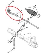 Resim Citroen C4 (2021-2025) Sol Rot Başı (Orijinal) 