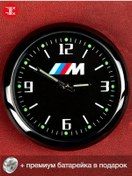 Resim Texatex Bmw M3 İçin Panel İç Mekan Saati 209498607 