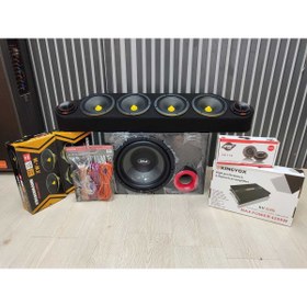 Resim Boschmann 16 Cm 125 Rms Hazır Kurulu Paket Ses Sistemi Herşey Dahil 