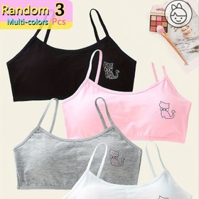 Resim 3'lü Rastgele Renkli Kız Çocuk İç Çamaşırı Sütyen Çıkarılabilir Göğüs Pedli Jilet Çelik Halkalı Olmayan Rahat Nefes Alabilir Yumuşak Elastik Spor Sütyeni 10 Yaş İçin, Kız Çocuk Spor Sütyeni, Spor Sütyeni İçin, kız çocuk iç çamaşırı, çocuk sütyen, kız çocuk sütyen, iç çamaşırı sütyen, sütyen spor 