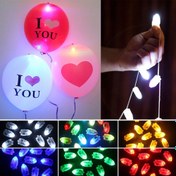 Resim 20/50 adet 9 Renkli Led Flaş Top Lambası Balon Işığı Kağıt Fener Balon için Uzun Bekleme Süresi, Işık Partisi Düğün Doğum Günü Festivali Yeni Yıl ve Noel Dekoratif 2.79x1.78 Cm 