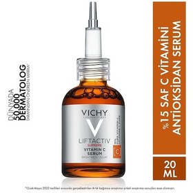 Resim Vichy Liftactive Supreme Vitamin C Serum 20 ML 