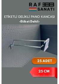 Resim Etiketli Delikli Pano Kancası 25 Cm 25 Adet Tel Askı Kancası Delikli Panel Raf Askısı Fon Kancası Etiketli Metalik 