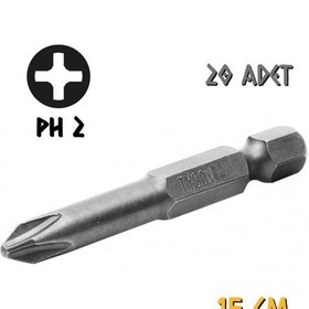 Resim Kupa Tyson Vidalama Ucu Bits Uç - Ph2 Yıldız - 15 Cm. - 20 Adet 