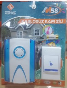 Resim 32 Melodili 100 Metre Menzil Kablosuz Uzaktan Kumandalı Kapı Zili N11.634 