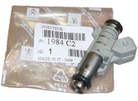 Resim Peugeot 206 1.4 8 Valf Benzinli Enjektör Psa Marka 1984.C2 
