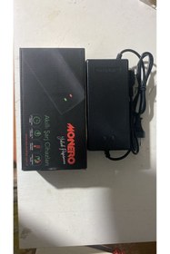 Resim RUMELİOĞLU APEC APM2 ŞARJ ALETİ DEVRE KESİCİLİ 60V 20AH ŞARJ ALETİ 