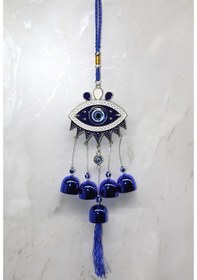 Resim Metal Nazar Boncuğu Çan Alk3517 Çok Renkli 