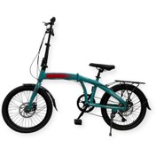 Resim Cozibo Ferçelik - Fc Bıke Folding Katlanabilir Bisiklet 