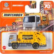 Resim Matchbox Tekli Arabalar Garbage King Hld09 