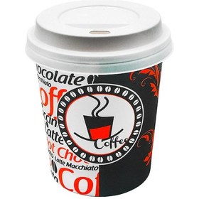 Resim 8 Oz Beyaz Kapaklı Karton Kahve Çay Bardağı 250 ml - 100 Adet 