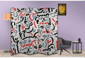 Resim Dini Temalı Özel Tasarım Paravan Room Divider PRV1161, 180 x 180 