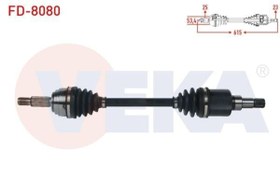 Resim Ford Courier 2014 Model Sonrası Sol Ön aks Veka Fd-8080 