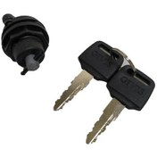 Resim Yan Kapak Kilidi Ybr 