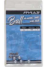 Resim Ryujı Ball Ajıng Jıghead 1.3 Gr İğne-9932 10 