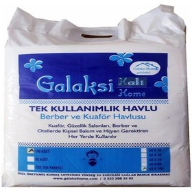 Resim Tek Kullanımlık Saç ve Vücut Havlusu 50'li 65 x 100 CM 