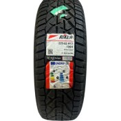Resim Erlas Jant Lastik 225/65R17 Riken Snow Suv 106H Xl 