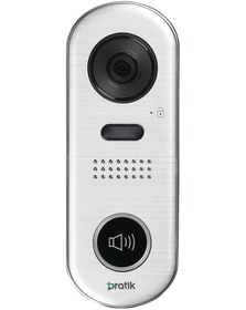 Resim Pratik 2k-60 Villa Zil Paneli Tek Buton 