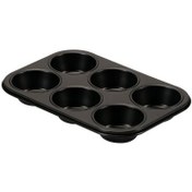 Resim Guardini Gardenia Muffin Kalıbı 6Lı 