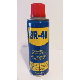Resim Br-40 Yağlama-Temizleme-Pas Sökücü Çok Amaçlı Bakım Spreyi 