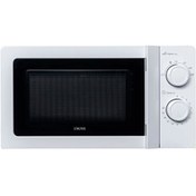 Resim Altus ALMD 15 20 L Beyaz Mikrodalga Fırın 