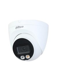 Resim Dahua IPC-HDW2249T-S-IL Full Color Dome IP Kamera 