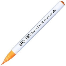 Resim Zig Clean Color Real Brush Fırça Uçlu Marker Kalem 002 Fluorescent Orange 