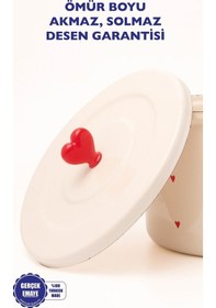Resim Cupid 20 Cm Emaye Tencere 3 Litre Bej 