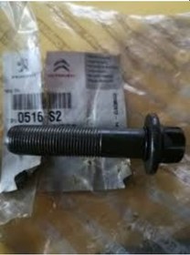 Resim PEUGEOT 0516.S2 Krank Civatası Palio Albea Linea Egea Doblo Fiorino Grande Punto / Bipper / Nemo 1.3 Mjt 
