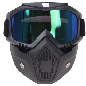 Resim Eternal Luck Motosiklet Yüz Maskesi 