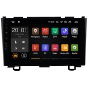 Resim Honda Crv 2007-2012 Ürün Kodu: Nav 9988 Hd Navigasyon Kamera N11.4542 
