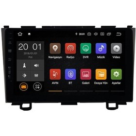 Resim Honda Crv 2007-2012 Ürün Kodu: Nav 9988 Hd Navigasyon Kamera N11.4542 