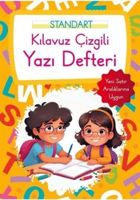 Resim Kılavuz Çizgili Yazı Defteri Büyük Boy - Turuncu 