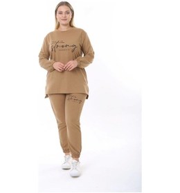 Resim Kadın Büyük Beden Yazılı Uzun Kol Kol Paça Lastikli İkiiplik Takım - Pembe 
