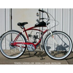 Resim Starfire 48cc 2 Zamanlı Benzinli Bisiklet Motor Kiti 