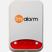 Resim Caydırıcı Alarm Işıldağı 