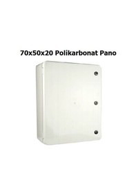 Resim Çetsan Pano Polyester 70x50x20 Kilitli 