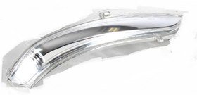 Resim Citroen C3 2009-2015 Sol Ayna Sinyali Art Marka 1607512580 