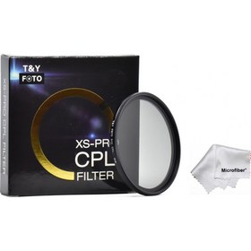 Resim Nikon D5000 D5100 D5200 18-55MM Lens Için 52MM Xs-Pro Slim Cpl Circular Polarize Filtre 