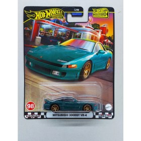 Resim Hot Wheels Premium Mitsubishi 3000GT Vr-4 ( Boulevard 2024 ) Özel Model Araba 