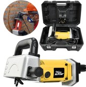 Resim Newstar New Star Kanal Açma Makinası Sarı 