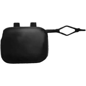 Resim Vonar Ön Tampon Çeki Demir Kapağı 1622437780 Celysee 