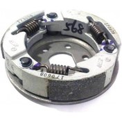 Resim Mondial Beestreet Debriyaj Balatası Dachui 