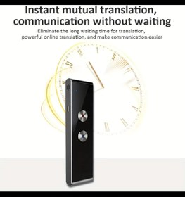 Resim piratikcozumshop Dil çevirici intellige speech Translator Sınırları Kaldıran Akıllı Çeviri Asistanınız 